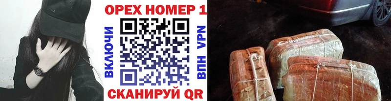 MEGA ссылки  Дигора  КОКАИН VHQ  наркота 