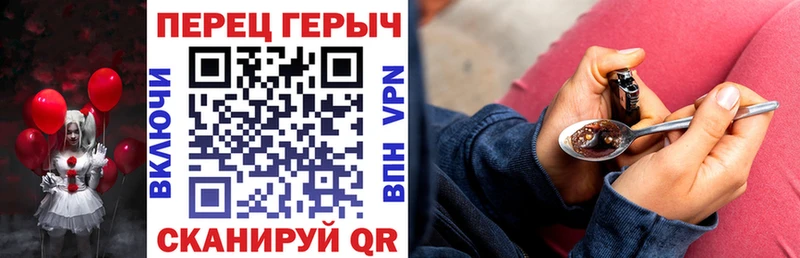 ГЕРОИН афганец  kraken ССЫЛКА  Дигора 