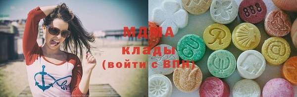 винт Белокуриха
