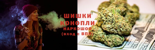 альфа пвп Сатка