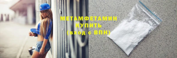винт Белокуриха