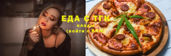 ECSTASY Беломорск