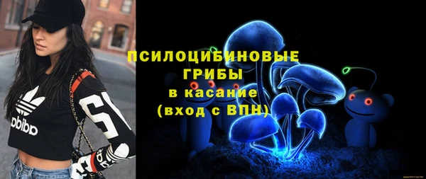 кокаин Белоозёрский