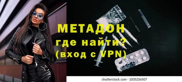 ECSTASY Беломорск