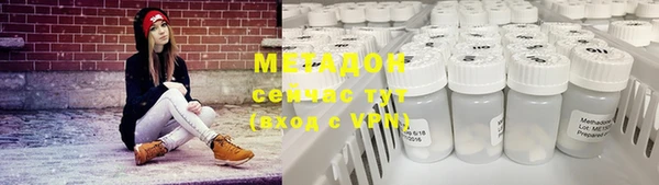 винт Белокуриха
