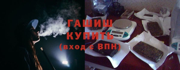 кокаин Белоозёрский