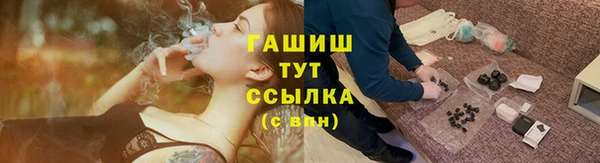 ECSTASY Беломорск