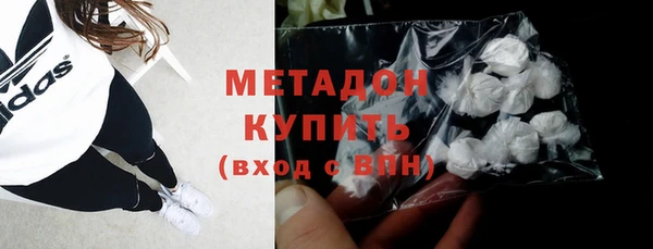 ECSTASY Беломорск