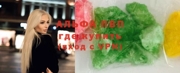 ECSTASY Беломорск