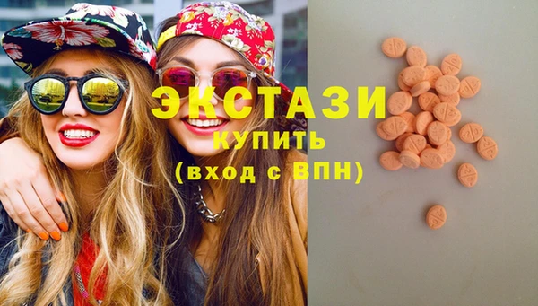 кокаин Белоозёрский