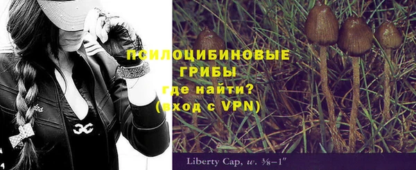 кокаин Белоозёрский