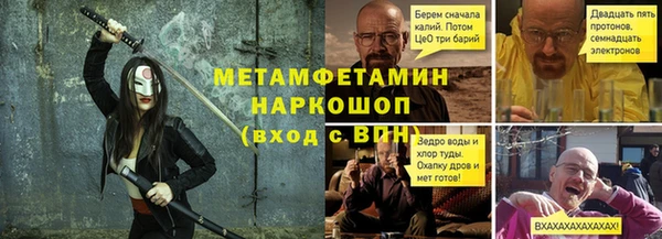 кокаин Белоозёрский
