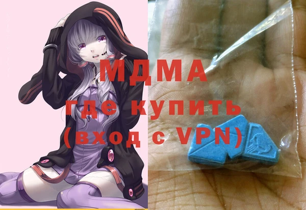 винт Белокуриха