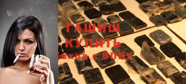 кокаин Белоозёрский