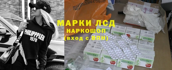 винт Белокуриха