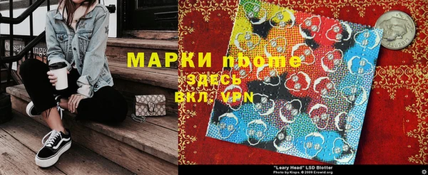 ECSTASY Беломорск