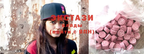 винт Белокуриха