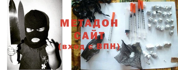 кокаин Белоозёрский